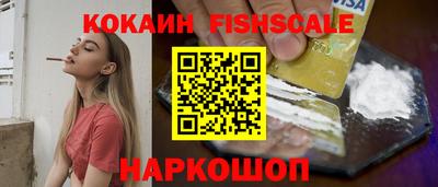 соль курить ск Славгород