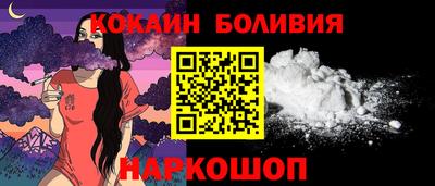 дистиллят марихуана Славянск-на-Кубани