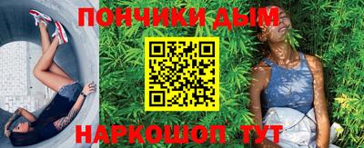 2c-b Сланцы