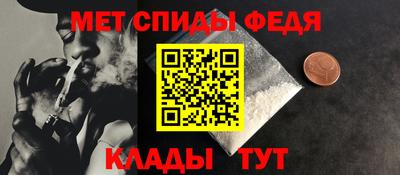 дистиллят марихуана Славянск-на-Кубани